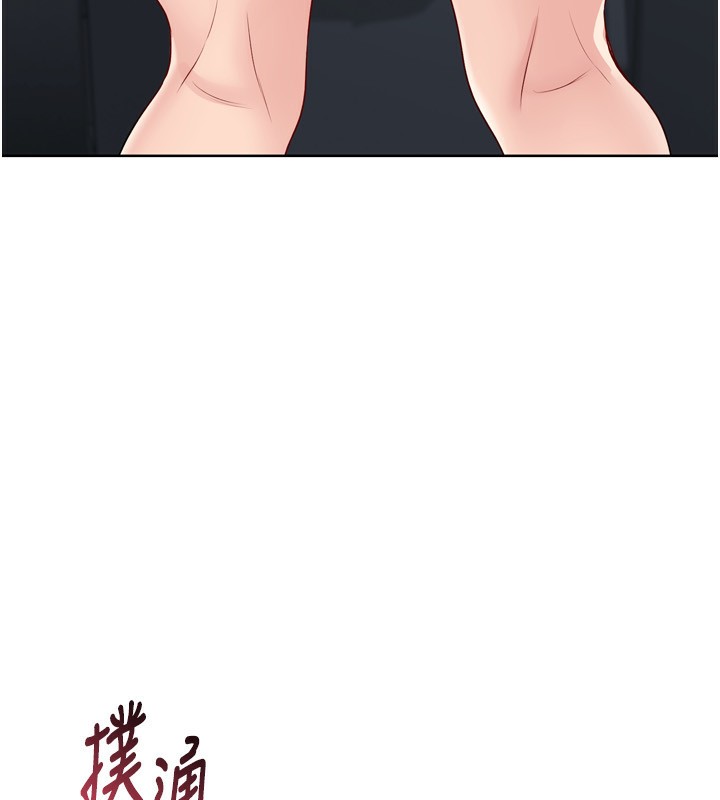 Set up!排球少女 第45话-球员的巨乳服务 115.jpg