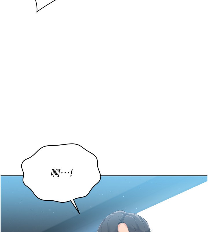 Set up!排球少女 第45话-球员的巨乳服务 101.jpg