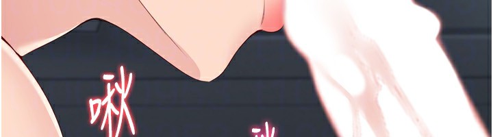 Set up!排球少女 第45话-球员的巨乳服务 55.jpg