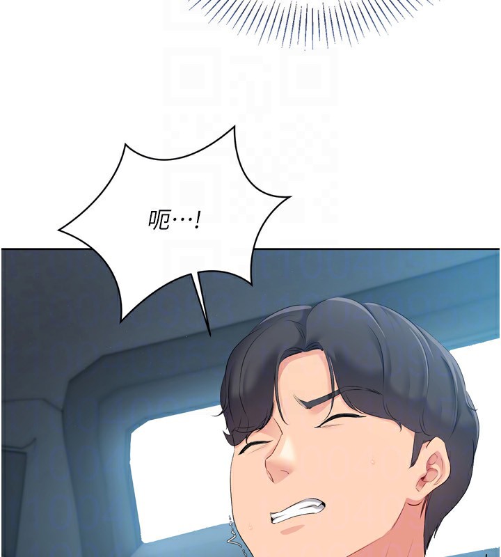 Set up!排球少女 第45话-球员的巨乳服务 73.jpg