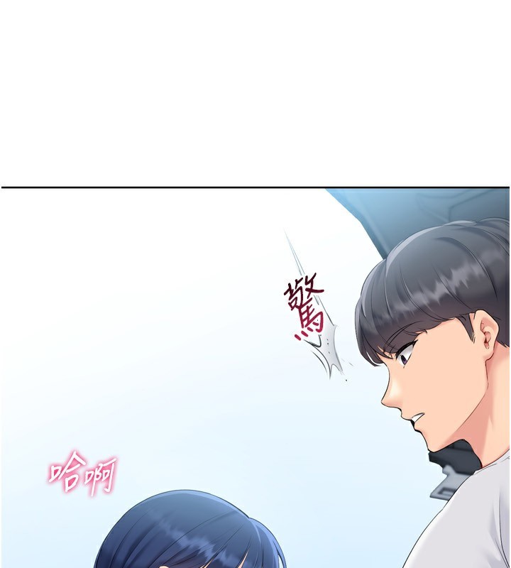 Set up!排球少女 第45话-球员的巨乳服务 68.jpg