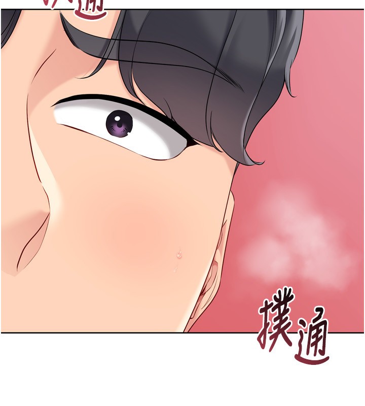 Set up!排球少女 第45话-球员的巨乳服务 116.jpg