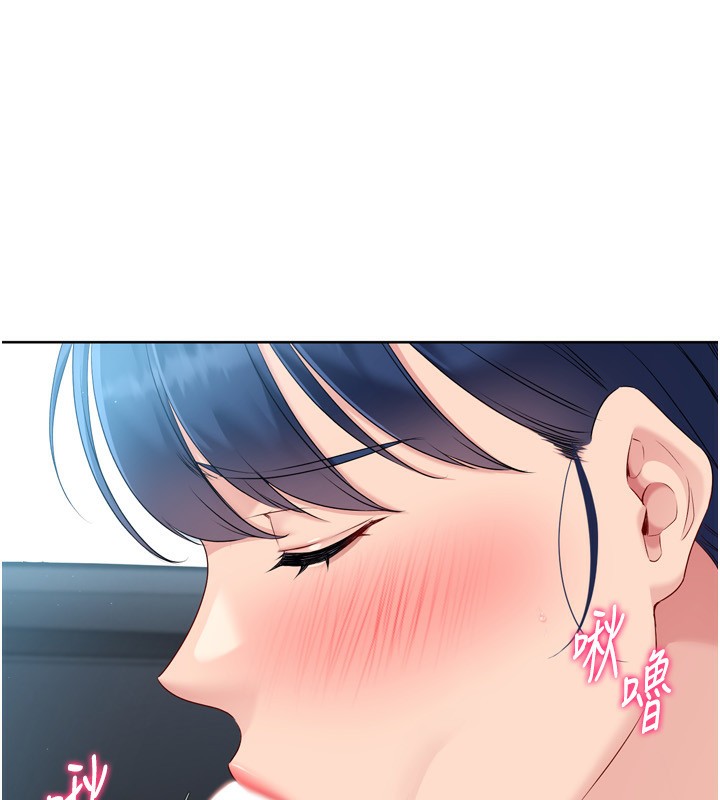 Set up!排球少女 第45话-球员的巨乳服务 46.jpg