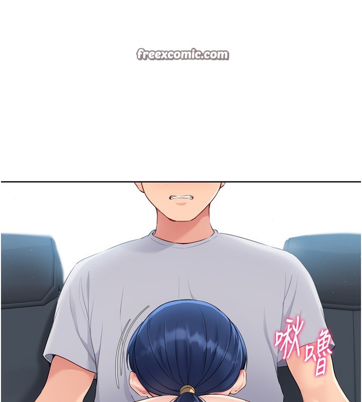 Set up!排球少女 第45话-球员的巨乳服务 42.jpg