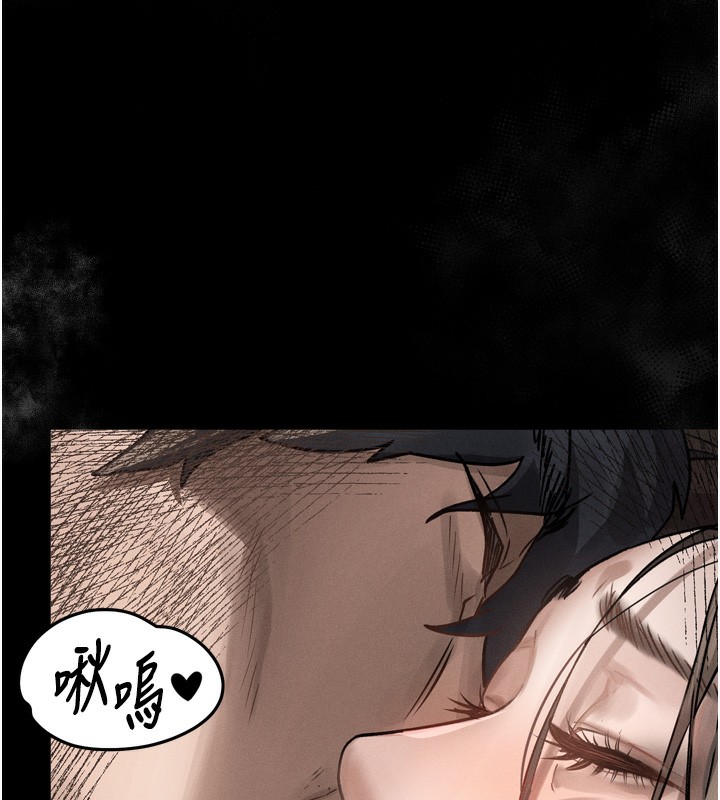 堕落物语2 第7话-与姐夫的专属暗号 153.jpg