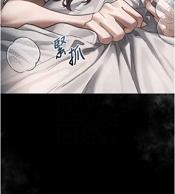 堕落物语2 第7话-与姐夫的专属暗号 99.jpg