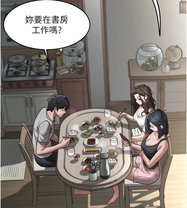 堕落物语2 第7话-与姐夫的专属暗号 5.jpg