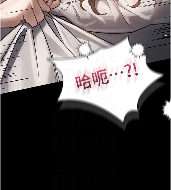 堕落物语2 第7话-与姐夫的专属暗号 121.jpg