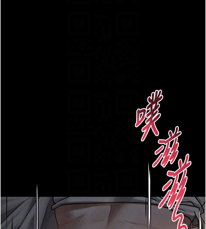 堕落物语2 第7话-与姐夫的专属暗号 114.jpg