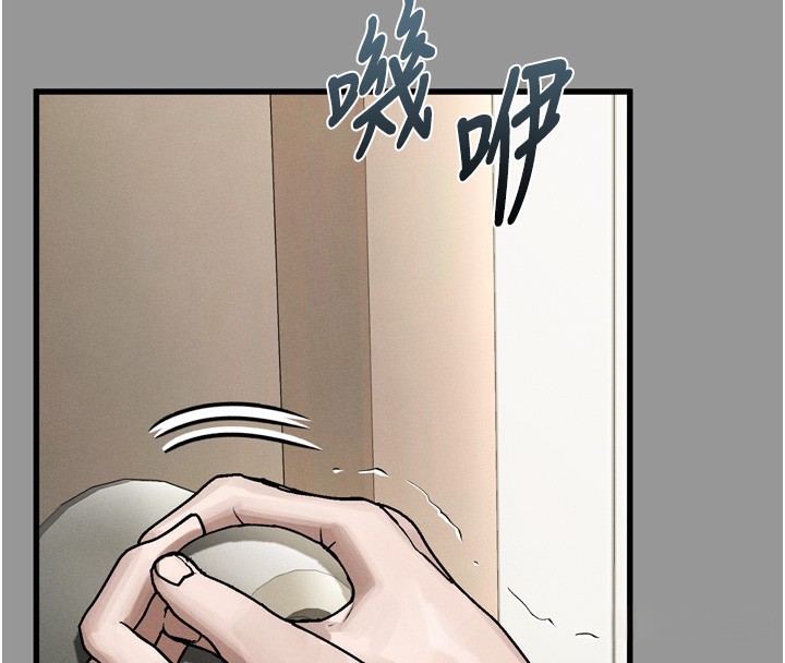 堕落物语2 第7话-与姐夫的专属暗号 27.jpg