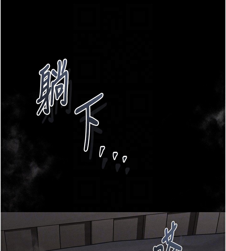 堕落物语2 第7话-与姐夫的专属暗号 65.jpg