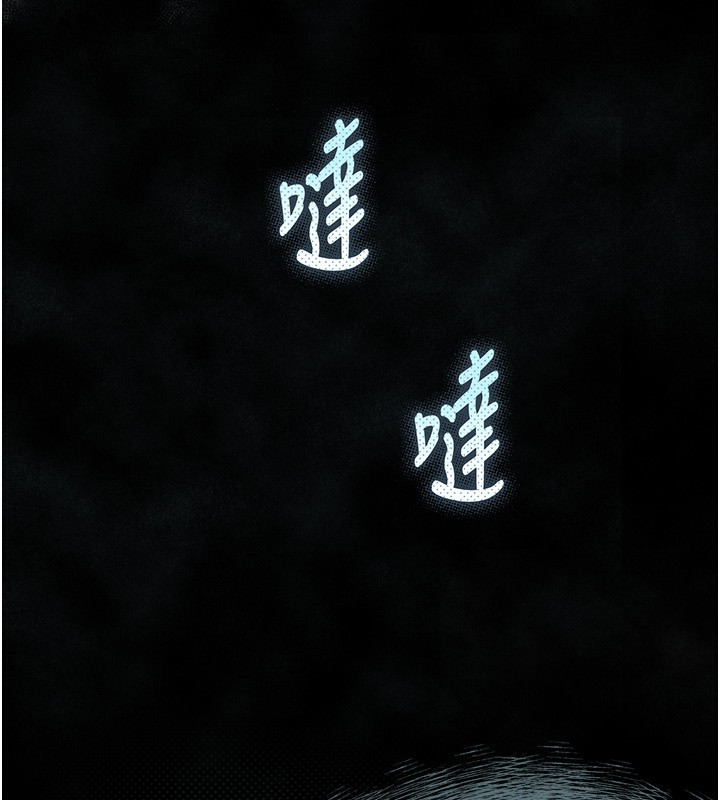 堕落物语2 第7话-与姐夫的专属暗号 187.jpg