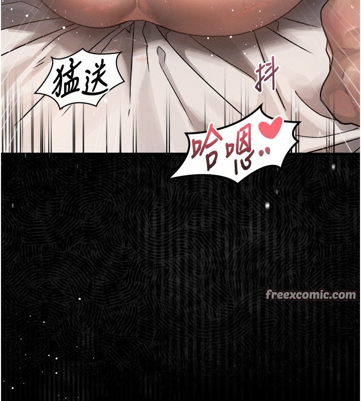 堕落物语2 第7话-与姐夫的专属暗号 168.jpg