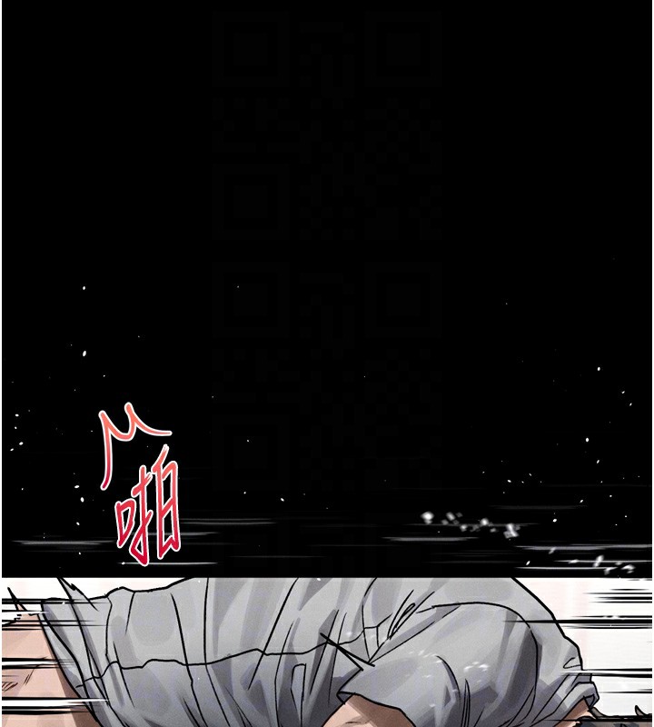 堕落物语2 第7话-与姐夫的专属暗号 127.jpg