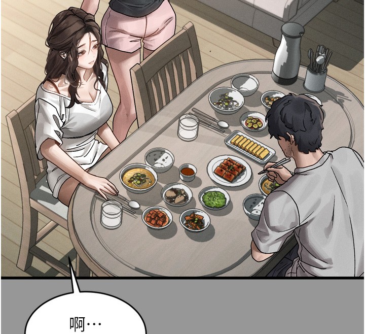 堕落物语2 第7话-与姐夫的专属暗号 15.jpg