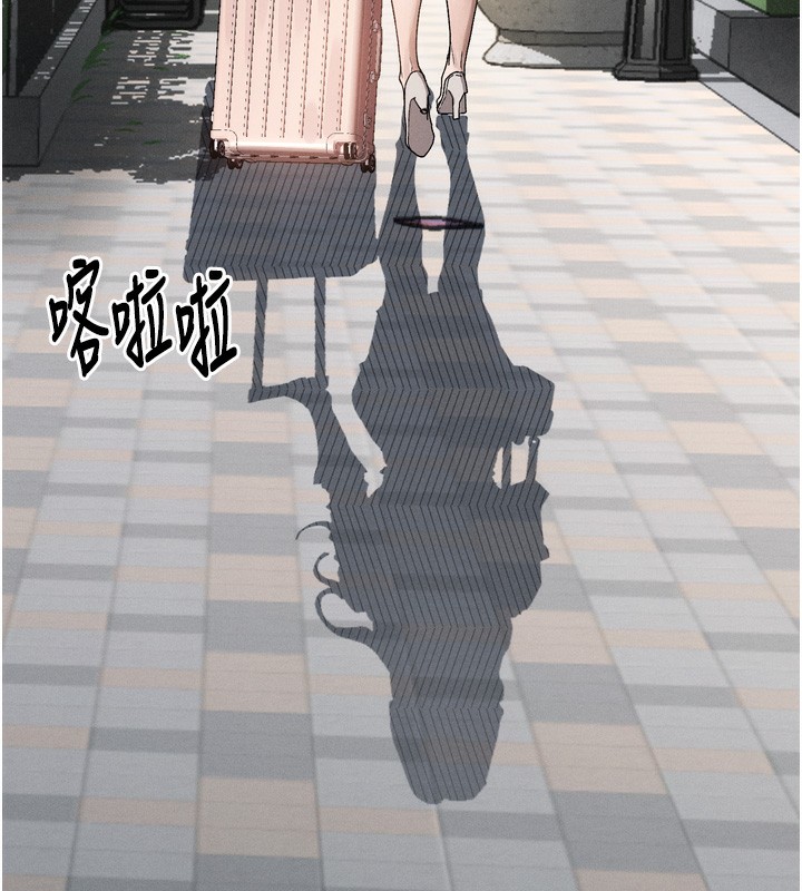 堕落物语2 第7话-与姐夫的专属暗号 212.jpg