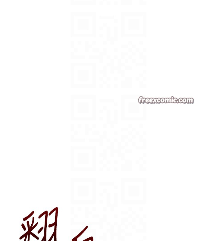 玩转学姊 第61话-收复原属校霸销魂鲍 112.jpg