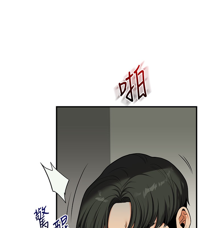 玩转学姊 第61话-收复原属校霸销魂鲍 123.jpg