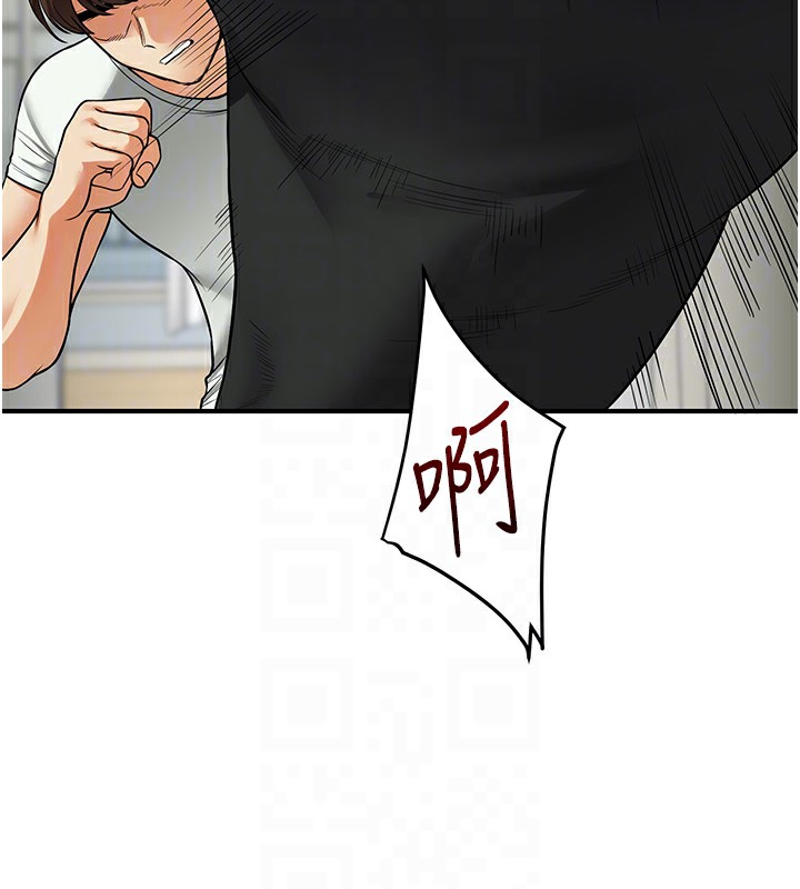 玩转学姊 第61话-收复原属校霸销魂鲍 83.jpg