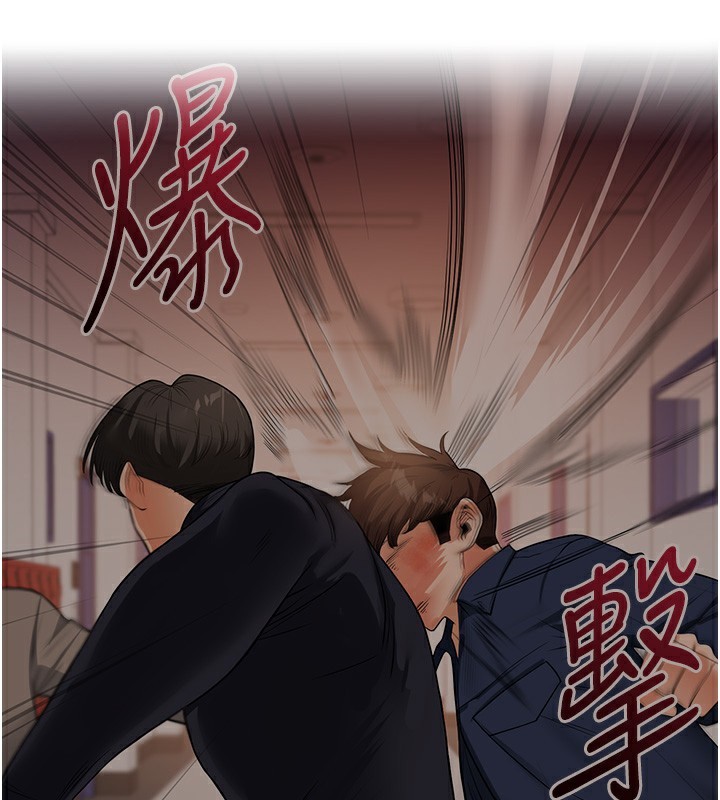 玩转学姊 第61话-收复原属校霸销魂鲍 108.jpg