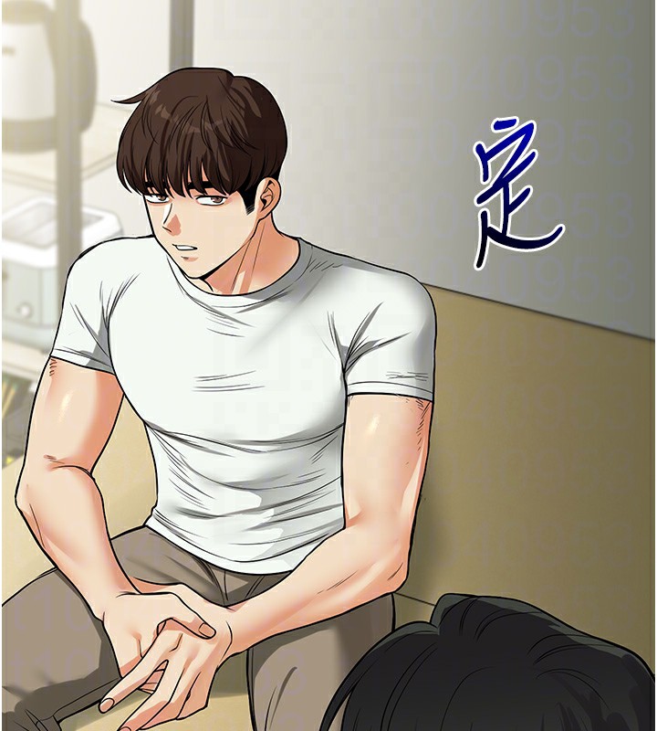玩转学姊 第61话-收复原属校霸销魂鲍 48.jpg