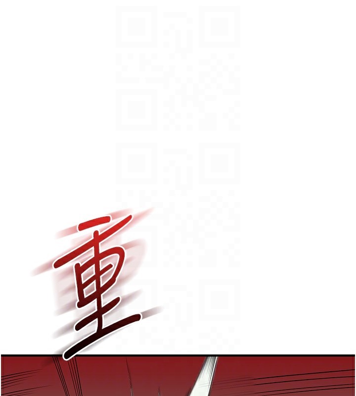 玩转学姊 第61话-收复原属校霸销魂鲍 74.jpg