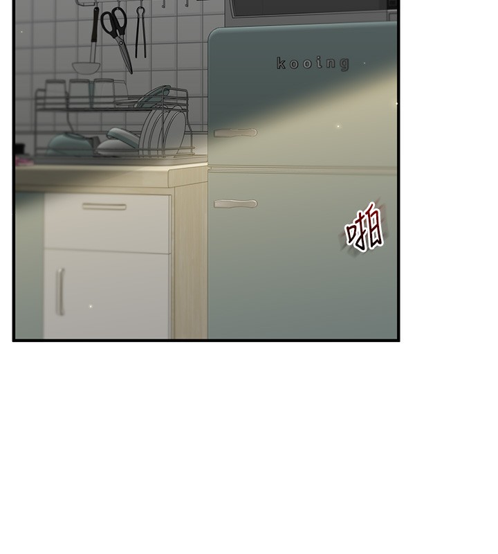 玩转学姊 第61话-收复原属校霸销魂鲍 122.jpg