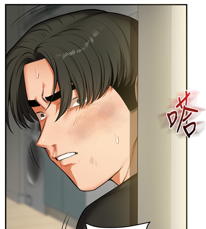 玩转学姊 第61话-收复原属校霸销魂鲍 134.jpg
