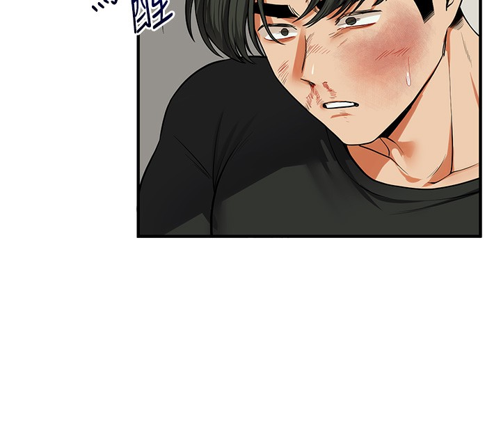 玩转学姊 第61话-收复原属校霸销魂鲍 124.jpg