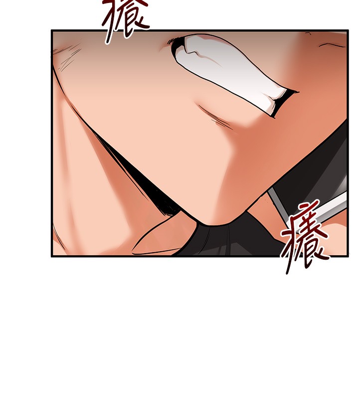 玩转学姊 第61话-收复原属校霸销魂鲍 30.jpg