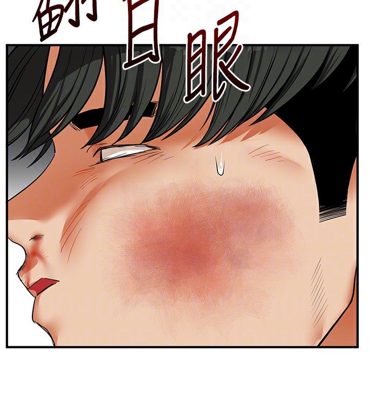 玩转学姊 第61话-收复原属校霸销魂鲍 113.jpg