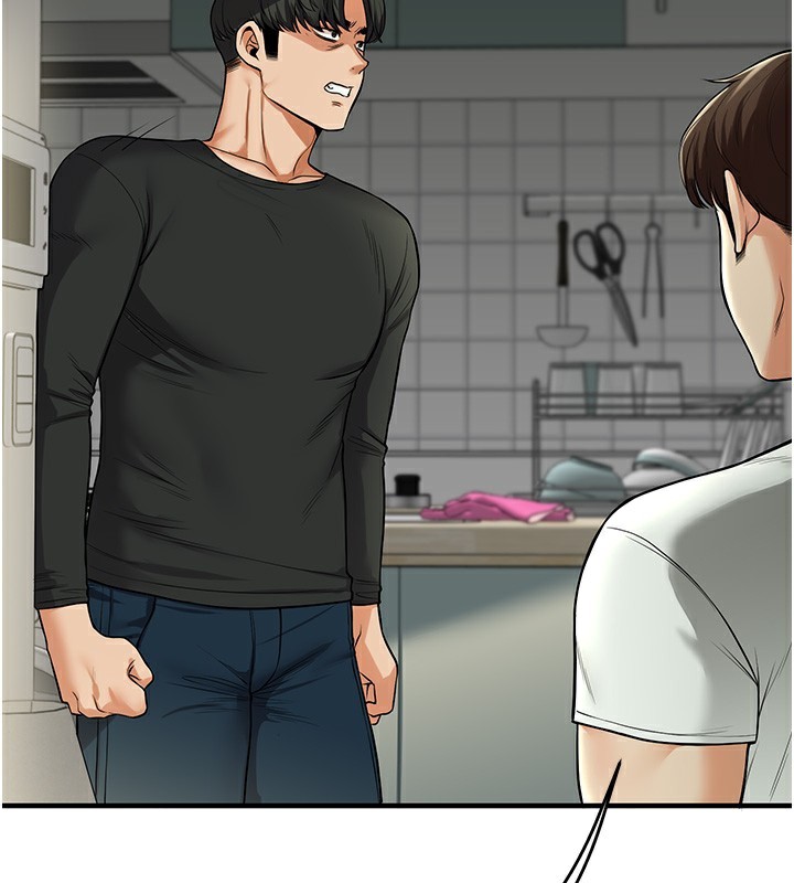 玩转学姊 第61话-收复原属校霸销魂鲍 44.jpg