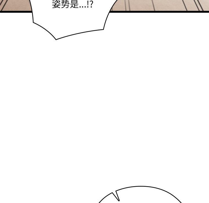 184.jpg