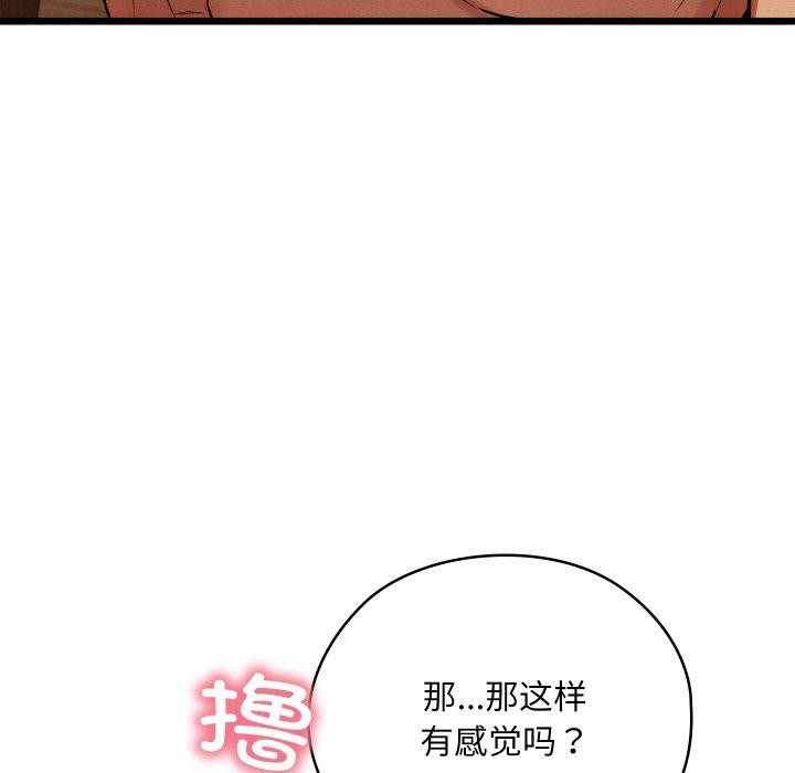 146.jpg