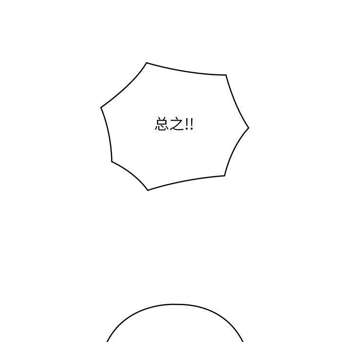 94.jpg