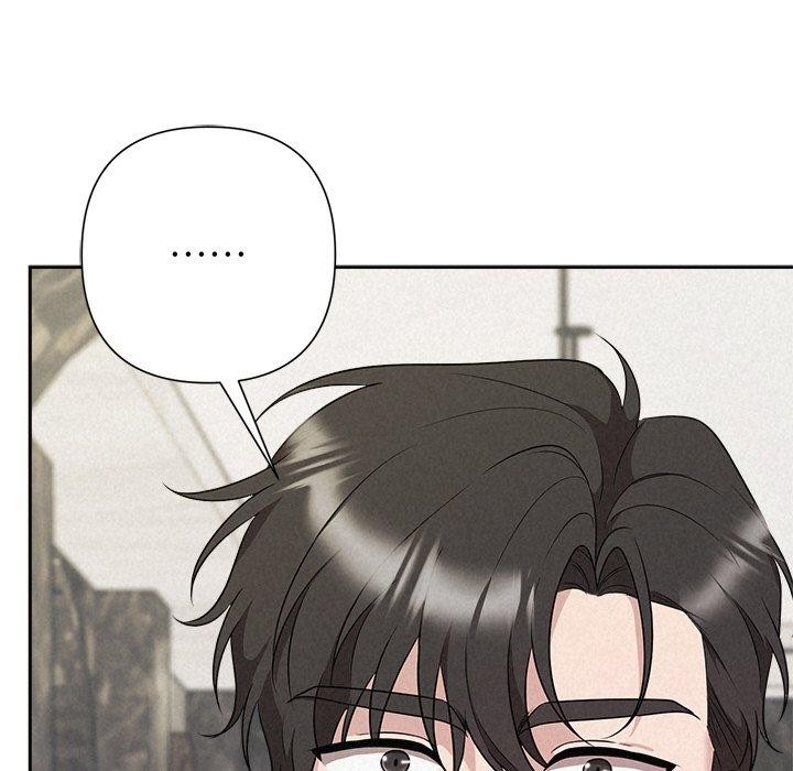 被吞噬的夜 第34话 13.jpg