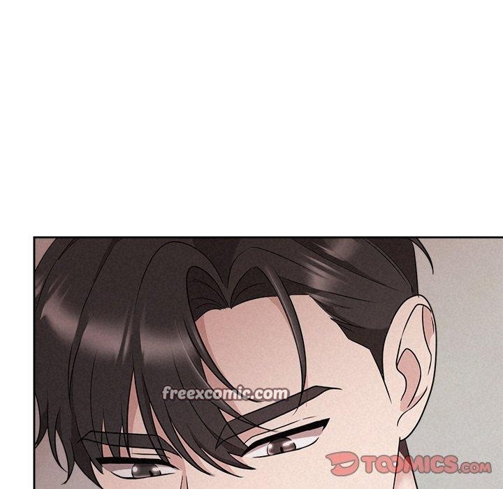 被吞噬的夜 第34话 28.jpg