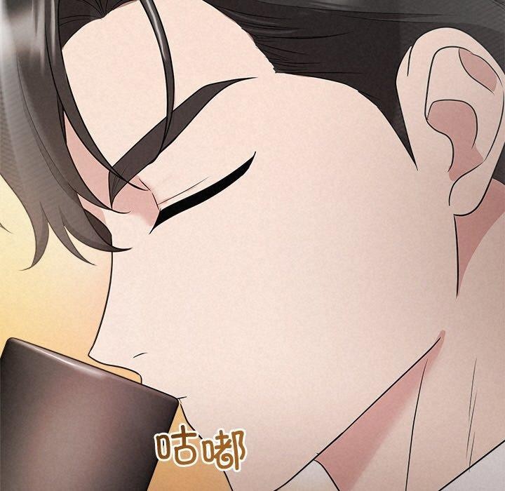被吞噬的夜 第34话 166.jpg