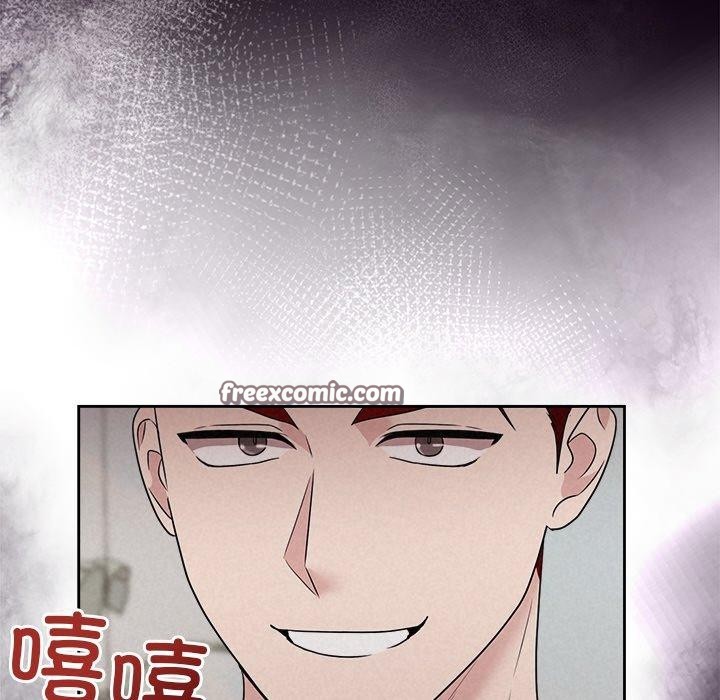 被吞噬的夜 第34话 126.jpg