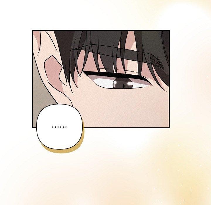 被吞噬的夜 第34话 87.jpg