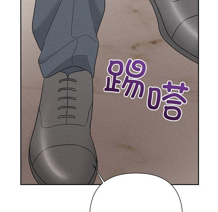 被吞噬的夜 第34话 170.jpg