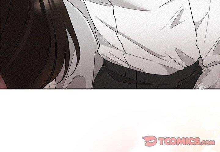 被吞噬的夜 第34话 4.jpg