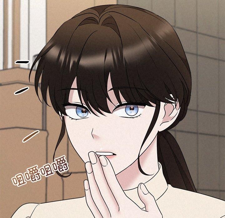 被吞噬的夜 第34话 47.jpg