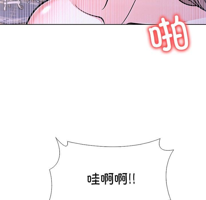 走不出的房间：第二季 第二季 第37话 115.jpg