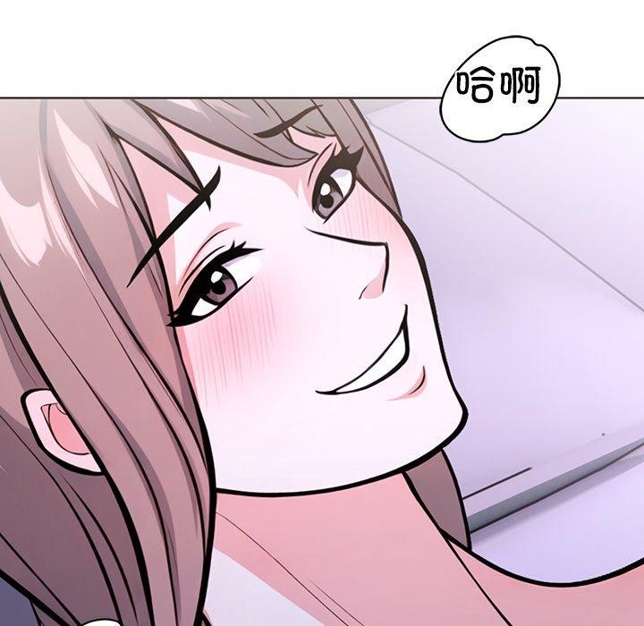 走不出的房间：第二季 第二季 第37话 53.jpg