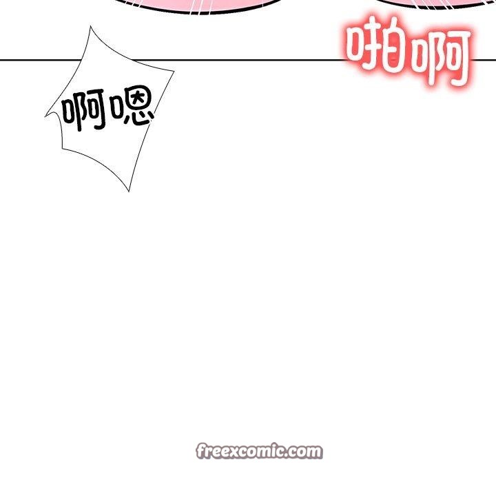 走不出的房间：第二季 第二季 第37话 56.jpg