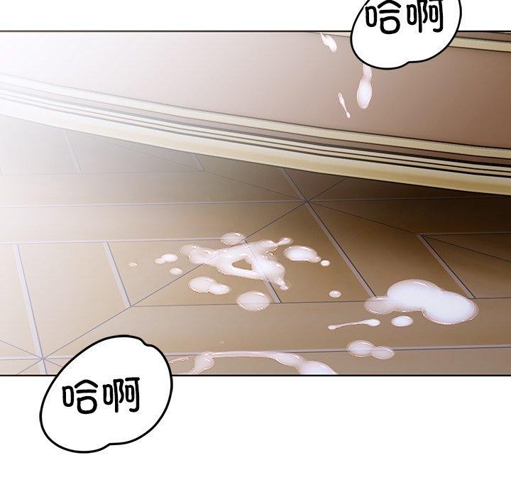走不出的房间：第二季 第二季 第37话 122.jpg