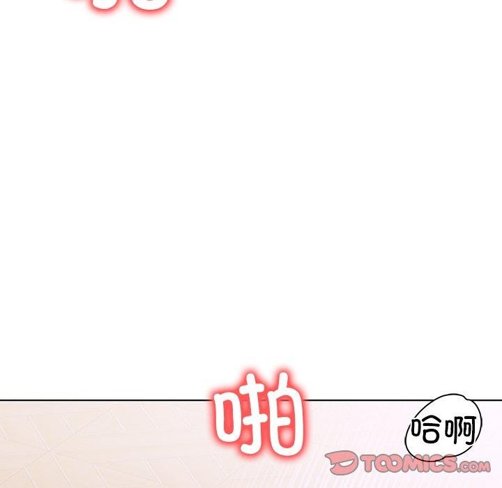 走不出的房间：第二季 第二季 第37话 48.jpg