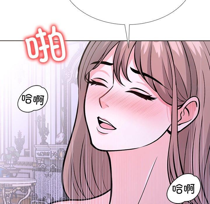 走不出的房间：第二季 第二季 第37话 114.jpg