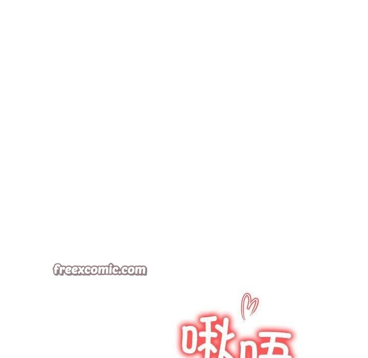 走不出的房间：第二季 第二季 第37话 70.jpg